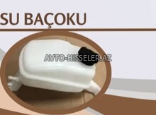 Nissan X-Trail su çəni